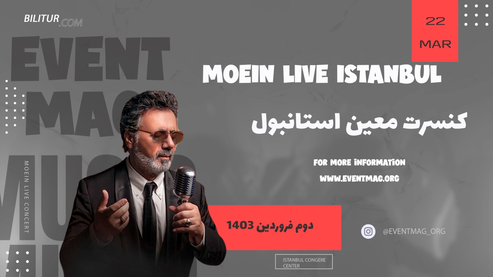 کنسرت معین استانبول نوروز ۱۴۰۳