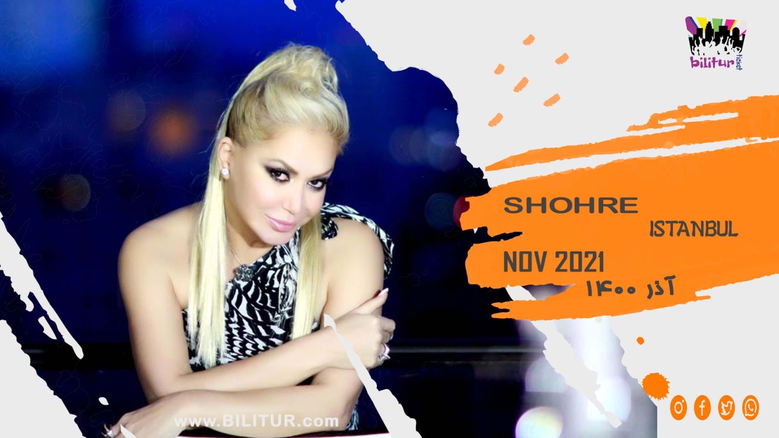 کنسرت شهره استانبول