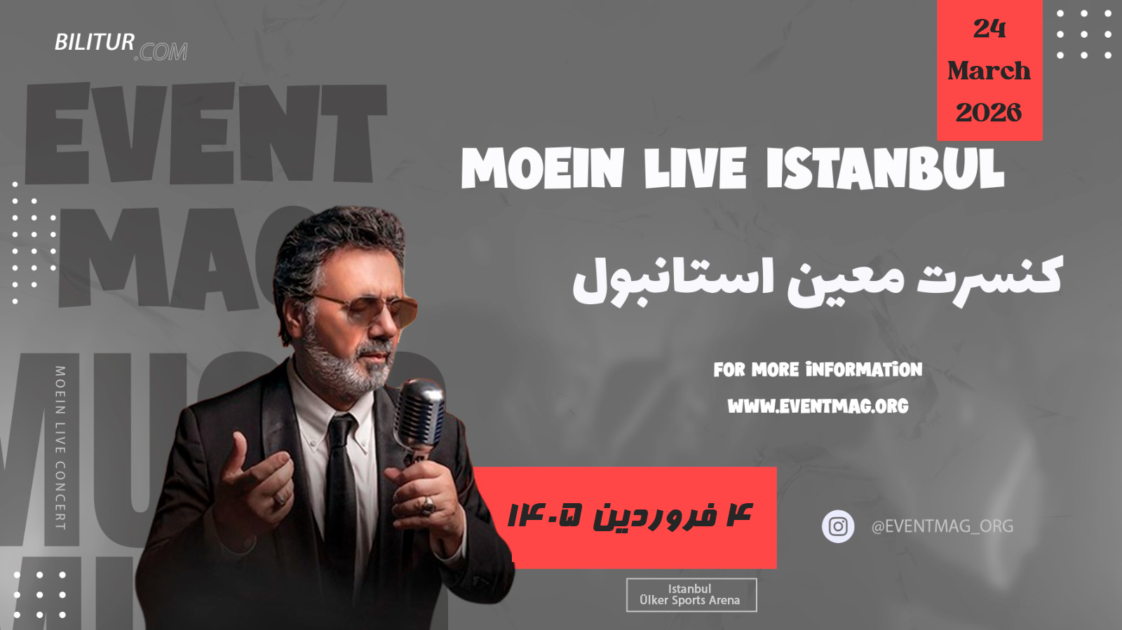 کنسرت معین استانبول