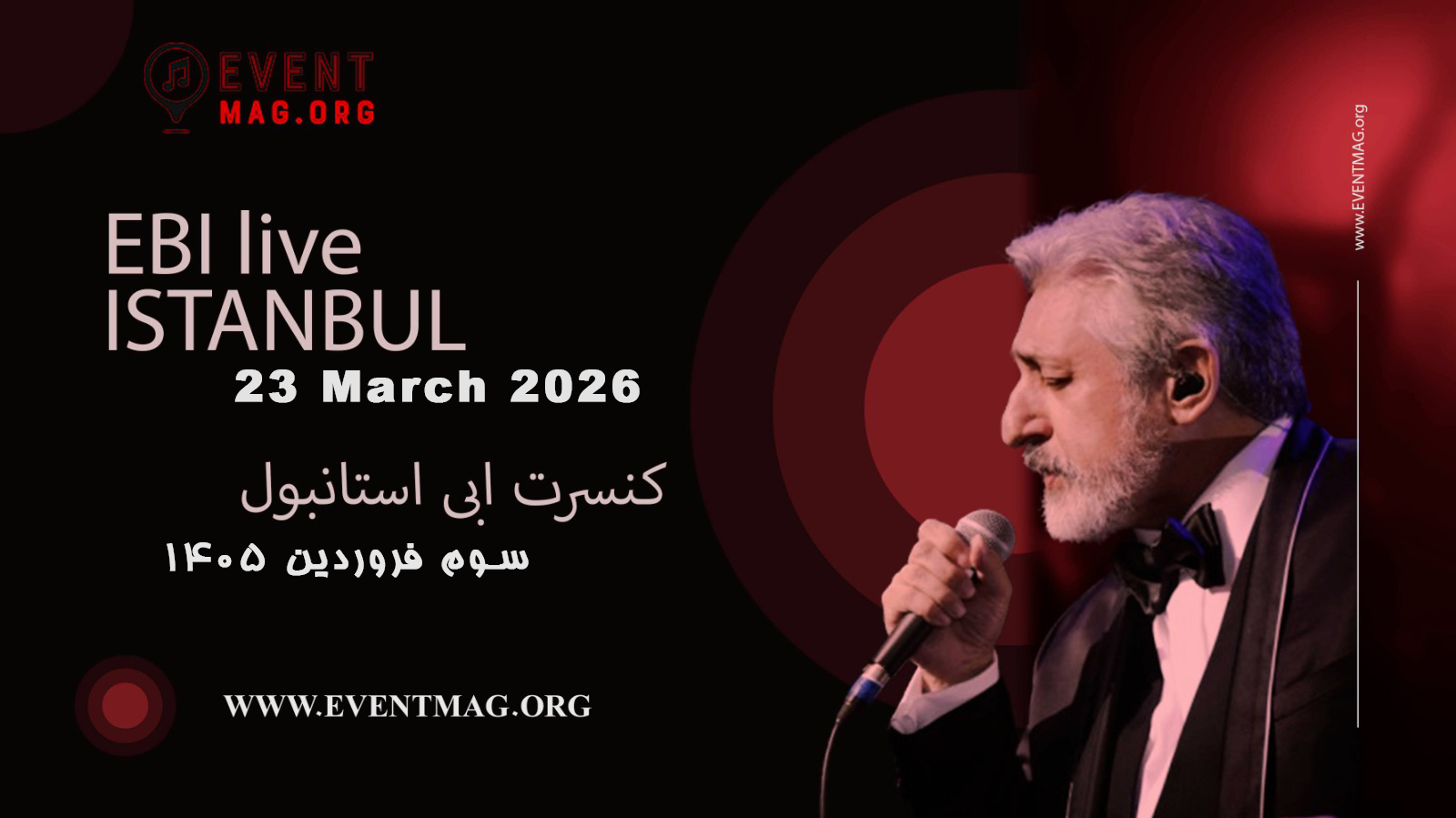 کنسرت ۳ فروردین ۱۴۰۵ استانبول