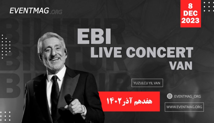 کنسرت ابی وان 17 آذر 1402