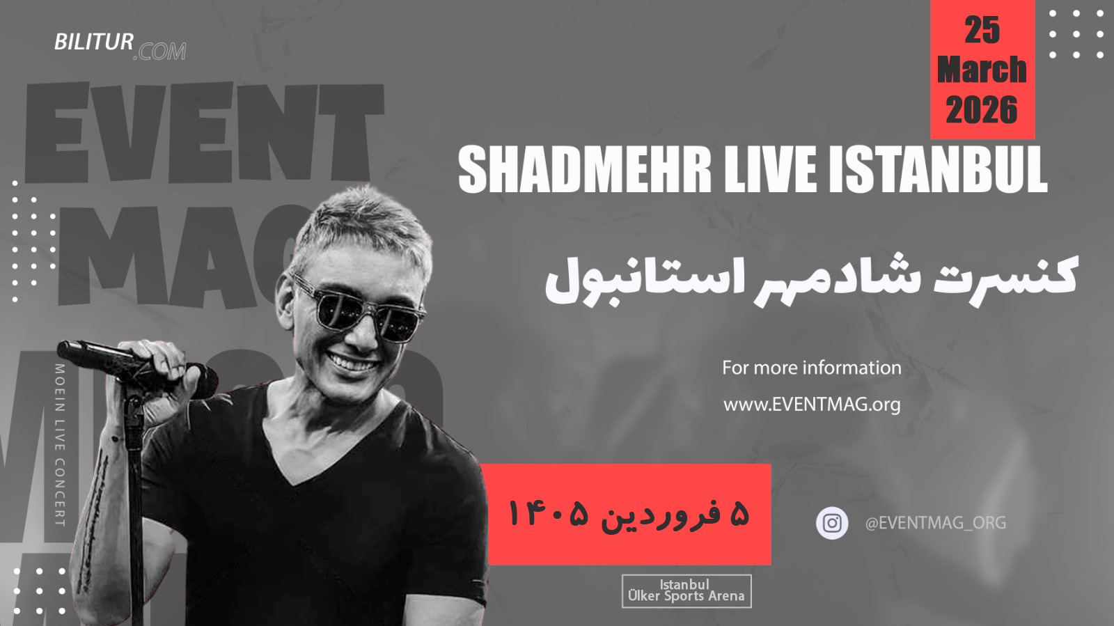 کنسرت شادمهر استانبول