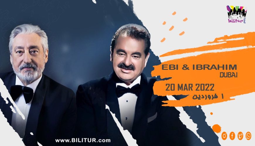 EBI LIVE DUBAI