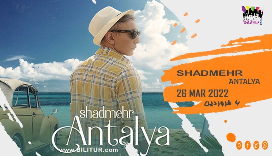 SHADMEHR LIVE ANTALYA