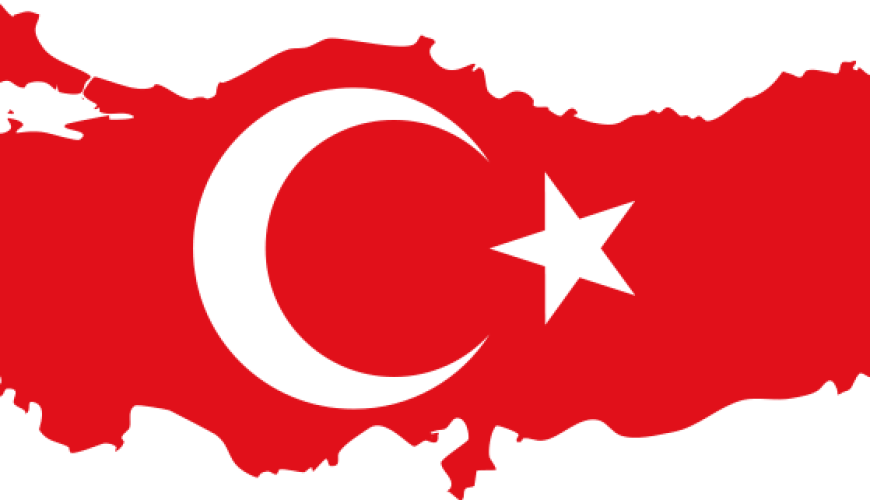 Türkiyə haqqında