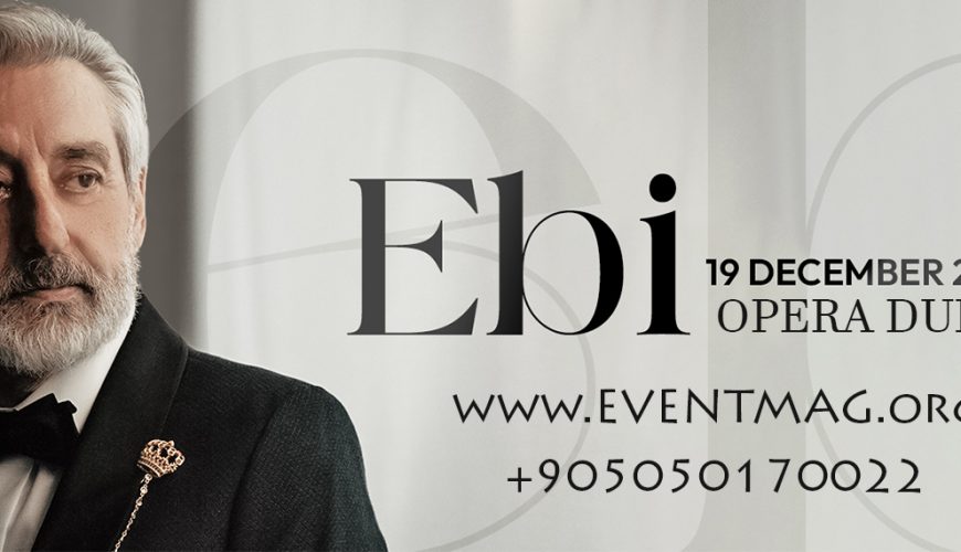 کنسرت ابی دبی