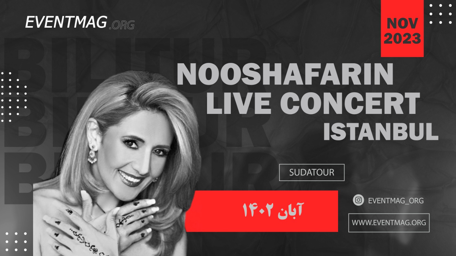 کنسرت نوش افرین استانبول